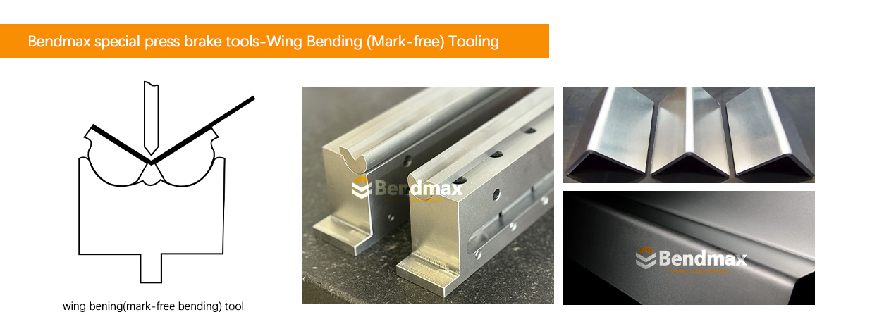 press brake tools -wing bending (mark-free bending) tools