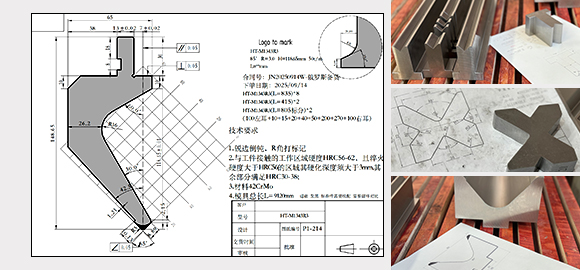 Bendmax-Precision-Process-01