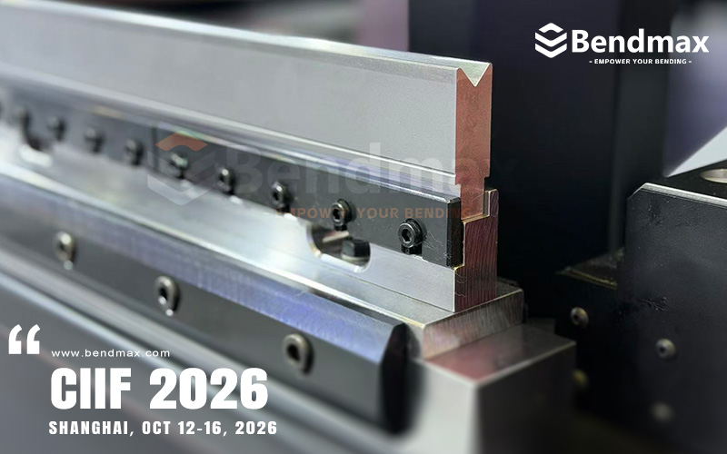 sheet metal machinery exhibition China,